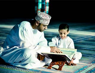 Shia Quran Teacher