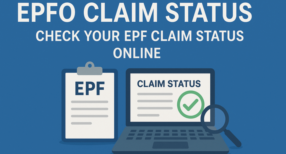 epfo claim status